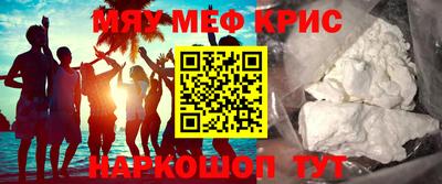 PSILOCYBIN Малгобек