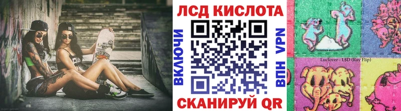 Марки N-bome 1,8мг цены OMG tor shop состав Валуйки