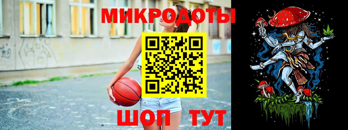 Валуйки  Галлюциногенные грибы Magic Shrooms  Вход с VPN 